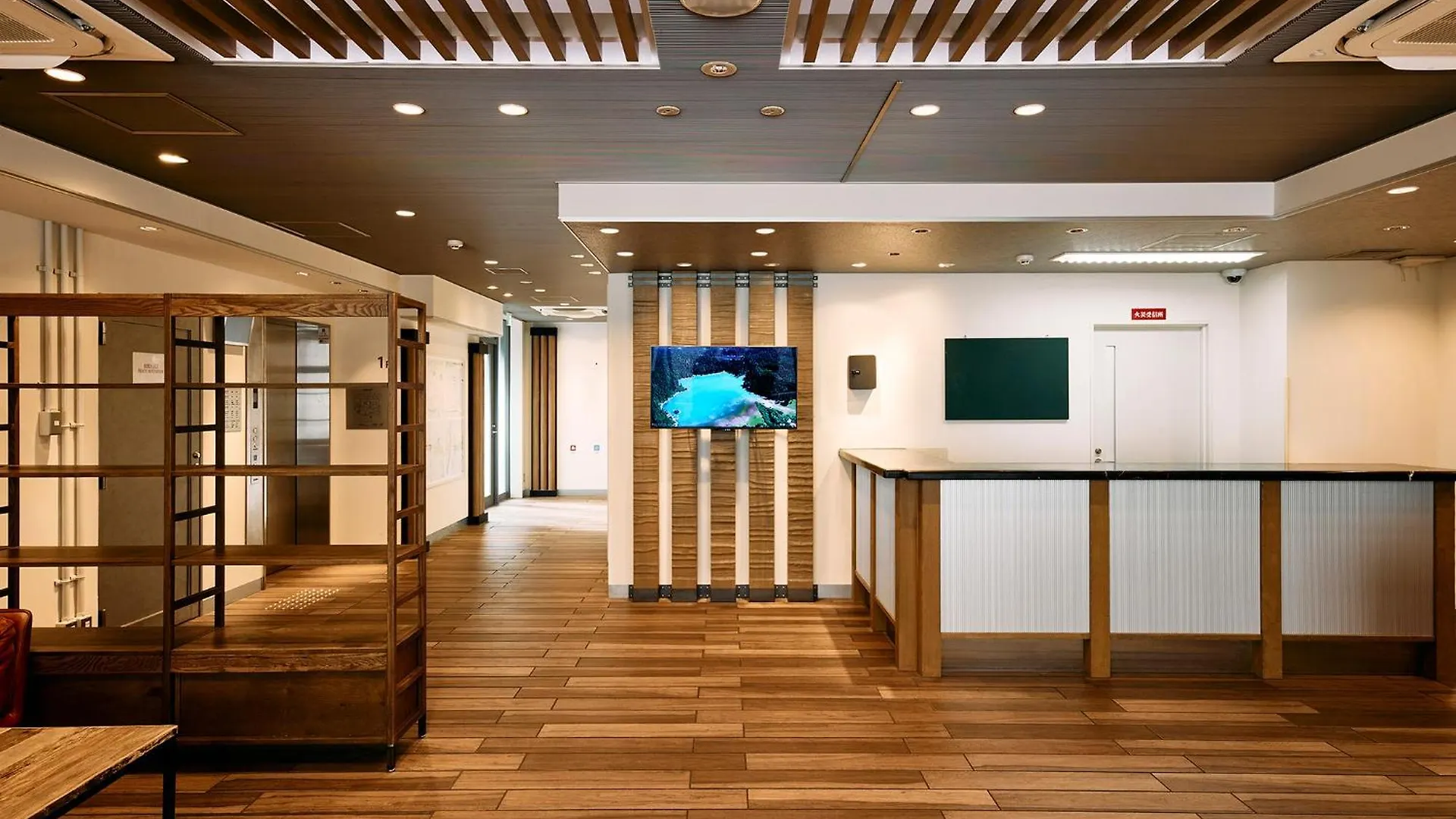 Room&Bed Fun Stay Kyoto