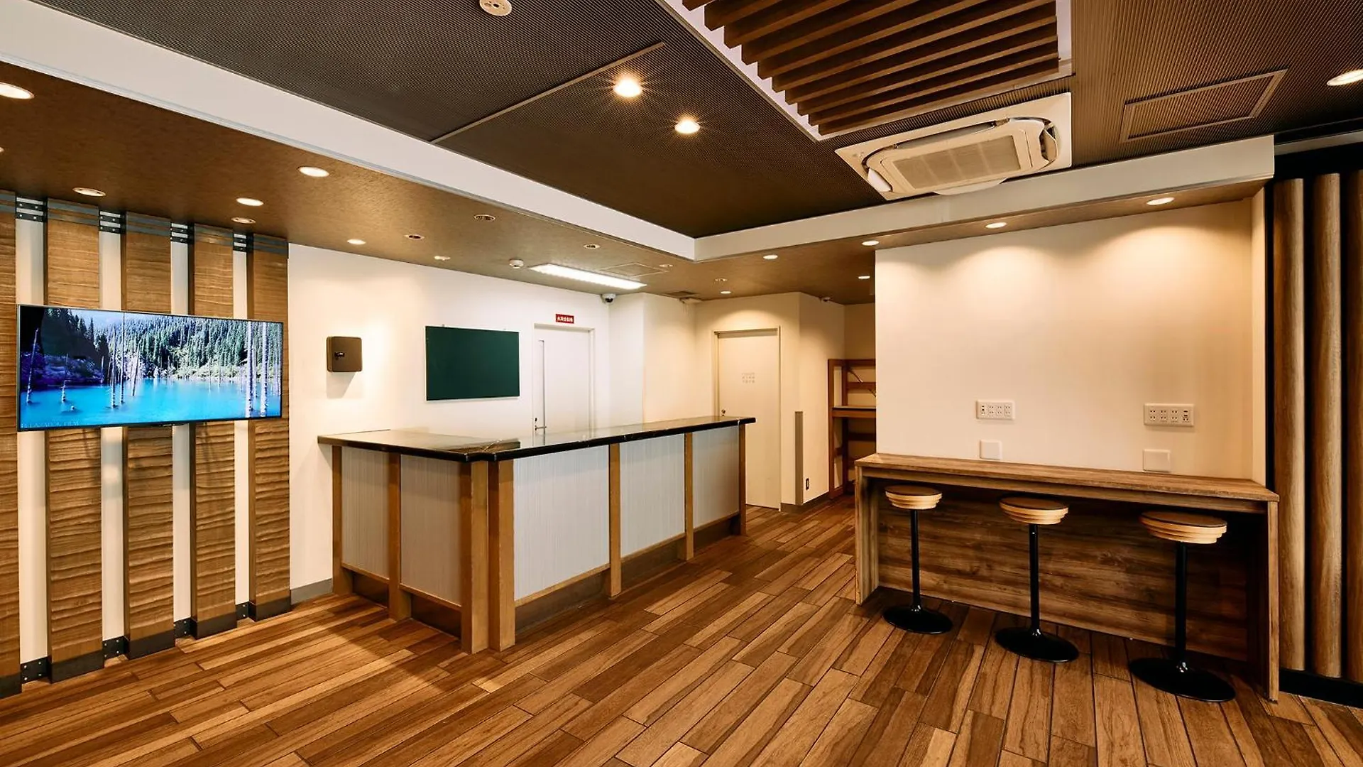 Room&Bed Fun Stay Kyōto 3*,