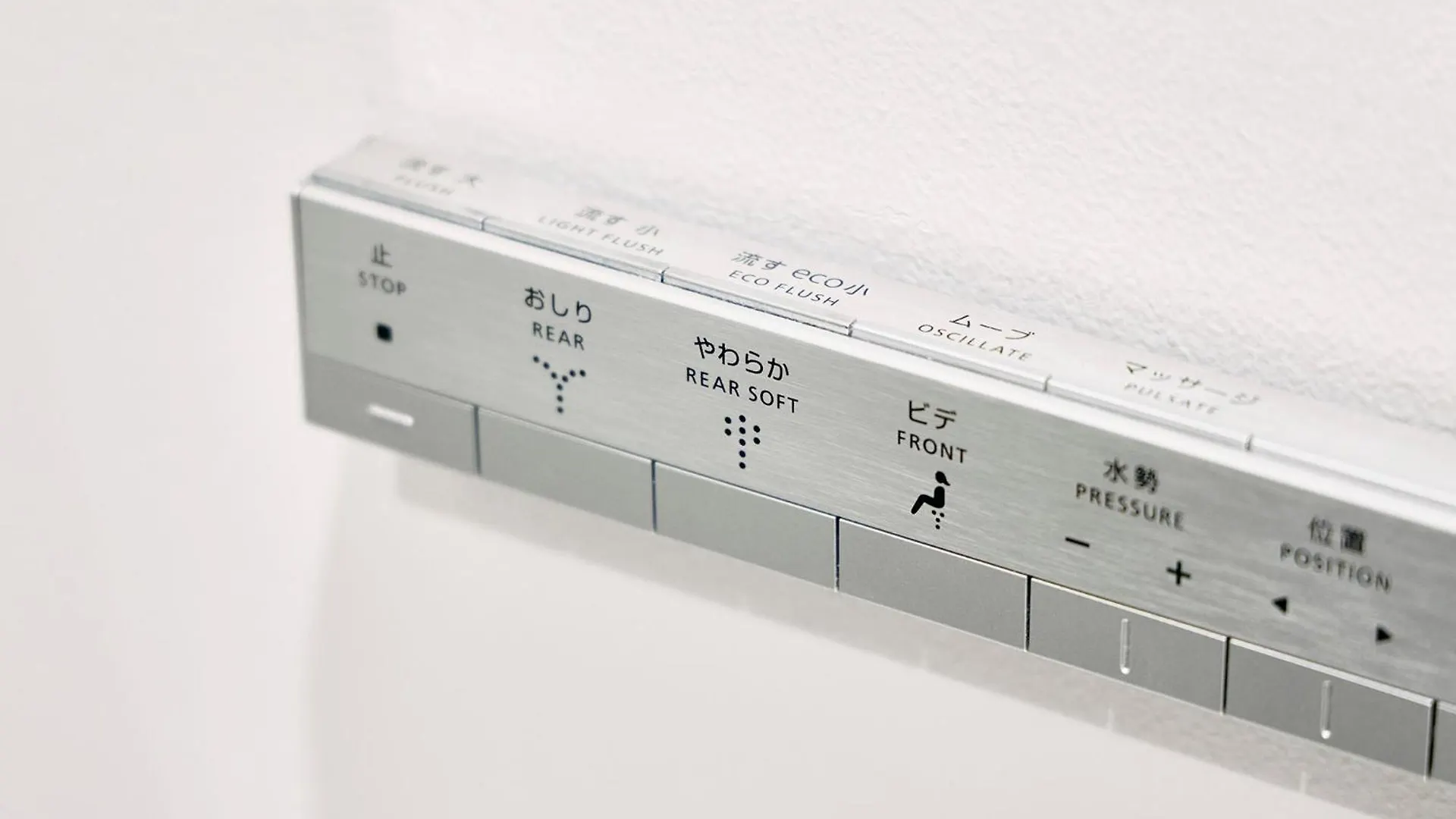 Hotel Room&Bed Fun Stay Kyōto