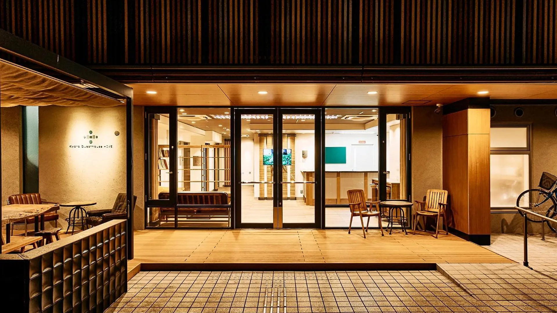 Room&Bed Fun Stay Kyōto Hotel